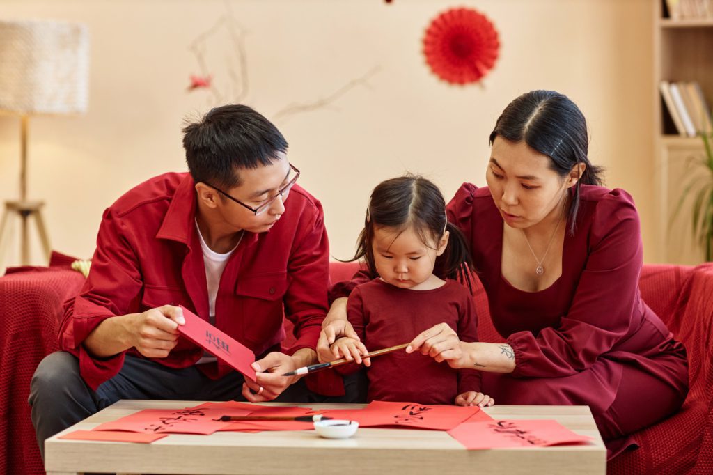 CNY-Calligraphy